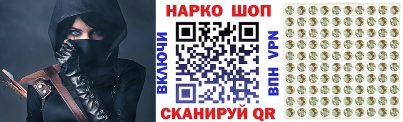 Наркошоп купить Cocaine  Мефедрон  A-PVP  Канабис  ГАШИШ  Миллерово
