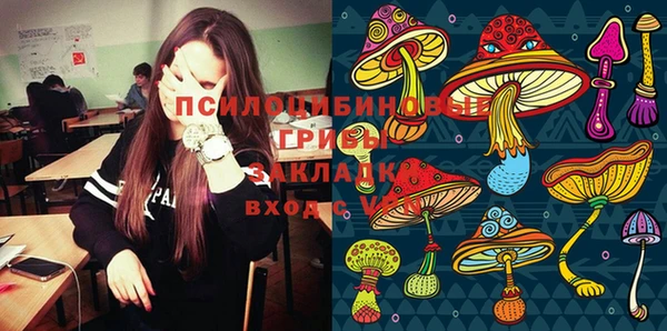 ешки Киренск