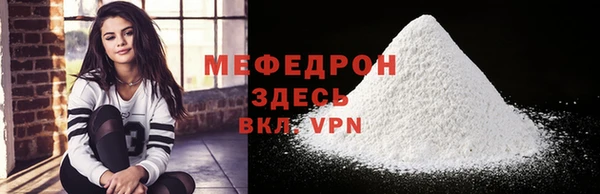ешки Киренск