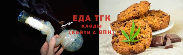 марки nbome Кодинск