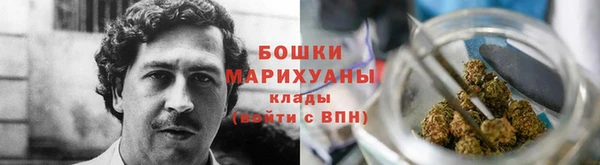 альфа пвп Козловка