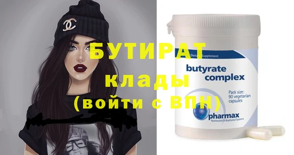 ешки Киренск