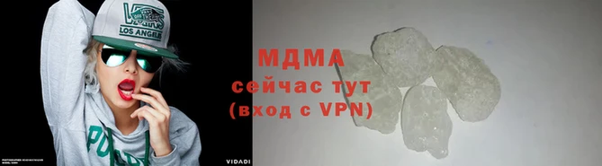 альфа пвп Козловка