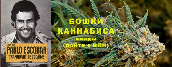 ешки Киренск