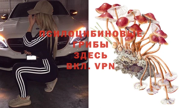 ешки Киренск