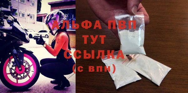 ешки Киренск