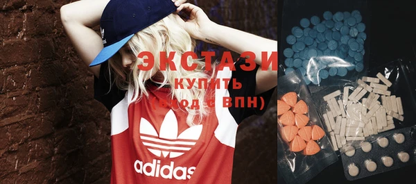 прущие грибы Кинешма