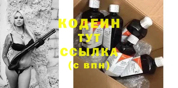 ешки Киренск
