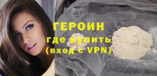 ешки Киренск