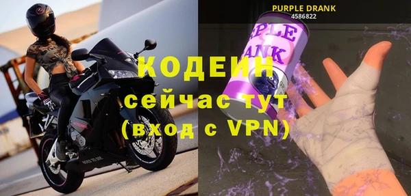 ешки Киренск
