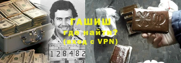 индика Киреевск