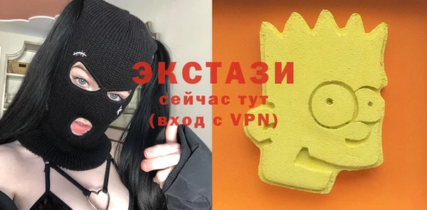 прущие грибы Кинешма