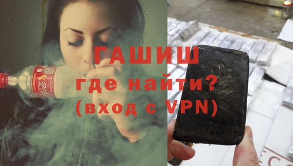 ешки Киренск