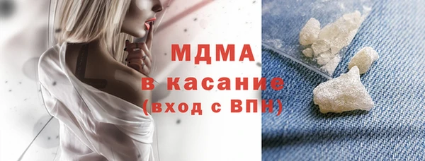 хмурый Козельск