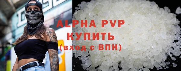 ешки Киренск