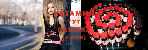 ешки Киренск